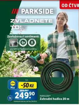 Lidl PARKSIDE Zahradní hadice 20 m nabídka