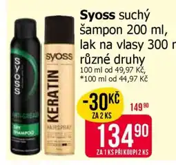 Teta Syoss suchý šampon 200 ml, lak na vlasy 300 ml nabídka