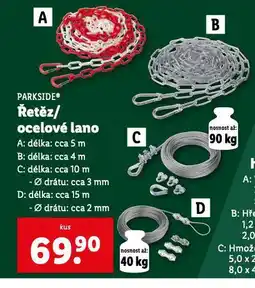 Lidl Řetěz / ocelové lano nabídka