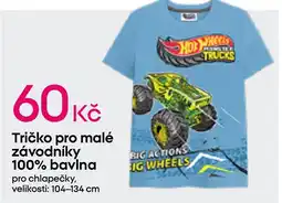 Pepco Tričko pro malé závodníky 100% bavlna nabídka