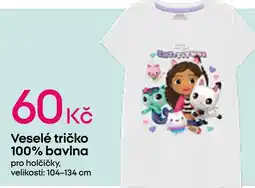Pepco Veselé tričko 100% bavlna nabídka