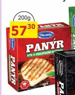 BENE Nápoje PANÝR SÝR S GRILOVACÍM KOŘENÍM 200G nabídka