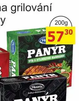 BENE Nápoje PANÝR SÝR S BYLINKOVOU MARINÁDOU 200G nabídka