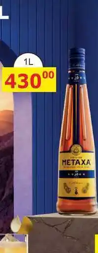 BENE Nápoje Metaxa 5 Star 1l nabídka