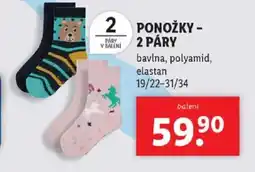 Lidl Ponožky - 2 páry nabídka