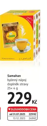 dm drogerie Samahan bylinný nápoj doplněk stravy nabídka