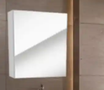 Baumax SKŘÍŇKA 60 se zrcadlem nabídka