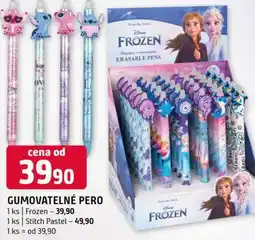 Terno GUMOVATELNÉ PERO 1 ks nabídka