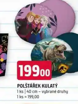 Terno POLŠTÁŘEK KULATÝ 1 ks 40 cm vybrané druhy nabídka