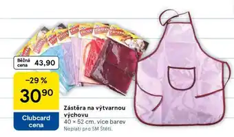 Tesco Zástěra na výtvarnou výchovu nabídka