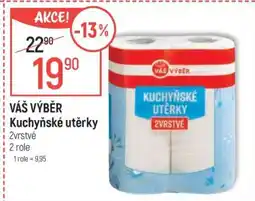 Globus Váš Výběr Kuchyňské utěrky nabídka