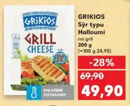 Kaufland GRIKIOS Sýr typu halloumi nabídka