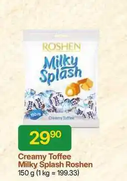Hruška ROSHEN Milky Splash 150 g nabídka