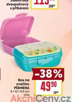 Billa Box na svačinu PÍSMENA 6×12 × 6,5 cm nabídka