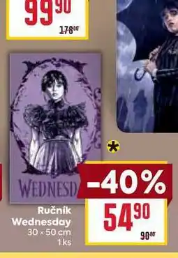 Billa Ručník Wednesday 30x50 cm 1ks nabídka