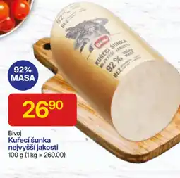 Hruška Bivoj Kuřecí šunka nejvyšší jakosti nabídka