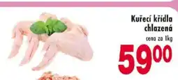 Qanto Kuřecí křídla chlazená nabídka