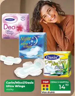 Tamda Foods Carin/Micci/Oasis Ultra Wings vložky nabídka