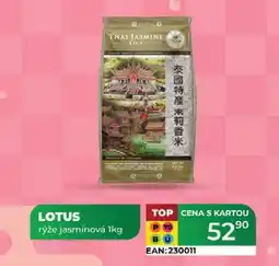 Tamda Foods THAI JASMINE RICE LOTUS rýže jasmínová 1kg nabídka