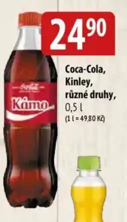 Bala Coca-Cola, Kinley nabídka