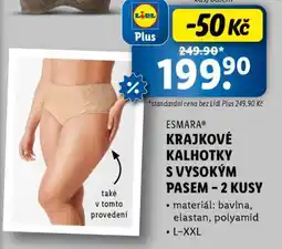 Lidl ESMARA Krajkové kalhotky s vysokým pasem – 2 kusy nabídka