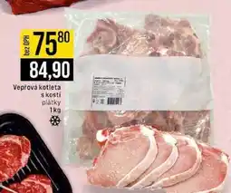 Jip Vepřová kotleta s kostí plátky 1kg nabídka