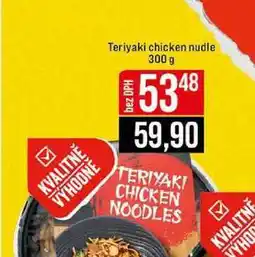 Teriyaki chicken nudle 300 g