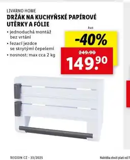 Lidl Držák na kuchyňské papírové utěrky a fólie nabídka