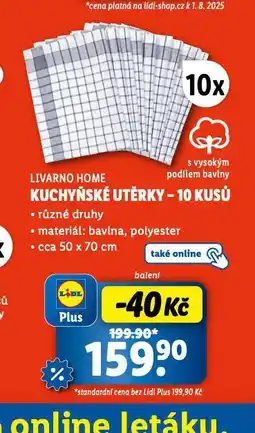 Lidl Kuchyňské utěrky nabídka