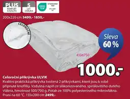 JYSK Celoroční přikrývka ULVIK nabídka