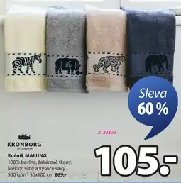 JYSK Ručník MALUNG nabídka