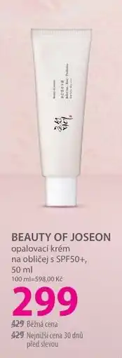 Hebe BEAUTY OF JOSEON opalovací krém nabídka