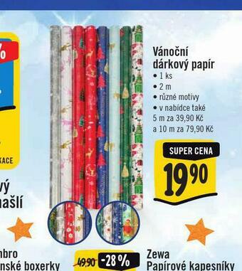 Jip Vánoční dárkový papír nabídka