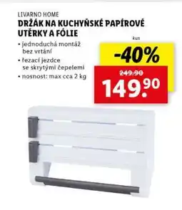 Lidl LIVARNO HOME DRŽÁK NA KUCHYŇSKÉ PAPÍROVÉ UTĚRKY A FÓLIE nabídka