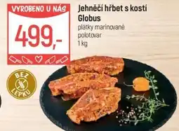 Globus Jehněčí hřbet s kostí Globus nabídka