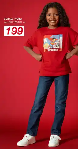 Kik Dětské tričko nabídka