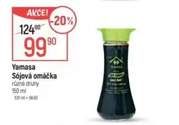 Globus Yamasa Sójová omáčka nabídka