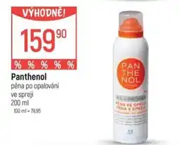 Globus PANTHENOL pěna po opalováni ve spreji nabídka