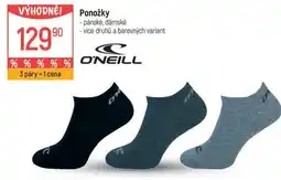 Globus Ponožky nabídka