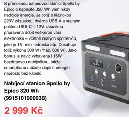 Datart Nabíjecí stanice Spello by Epico 320 Wh (9915101900038) nabídka