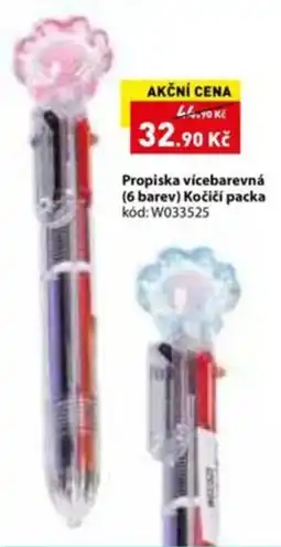 Wiky Propiska vícebarevná (6 barev) kočičí packa nabídka