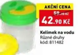 Wiky Kelímek na vodu nabídka