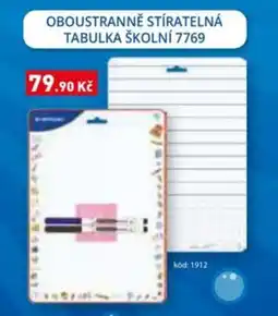 Wiky Oboustranně stíratelná tabulka školní 7769 nabídka