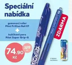 Wiky Speciální nabídka nabídka