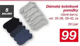Kik Dámské kotníkové ponožky nabídka