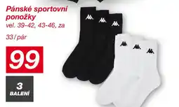 Kik Pánské sportovní ponožky nabídka