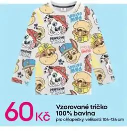 Pepco Vzorované tričko 100% bavlna nabídka