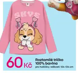 Pepco Roztomilé tričko 100% bavlna nabídka