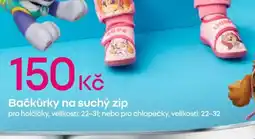 Pepco Bačkůrky na suchý zip nabídka