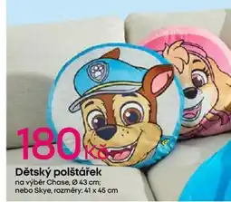 Pepco Dětský polštářek nabídka
